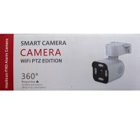 Outdoor WiFi CCTV Smart Camera A6S 360° Swivel IP Video Camera with Night Shot, Motion Sensor and Remote Access 4MP