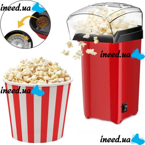 Попкорница Relia Popcorn Maker RH - 903 1200 Вт, апарат для приготування попкорну в домашніх умовах, прилад міні попкорница для дому Червоний