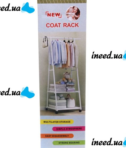 Підлогова вертикальна стійка вішалка для одягу Coat rack Traingular 160Х55 см багатофункціональна пересувна полиця для зберігання речей до 20 кг