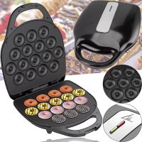 Электрическая машинка Hoffmans HM-3010 1400W для приготовления пончиков на 16 штук, Аппарат для выпекания донатов с антипригарным покрытием от сети