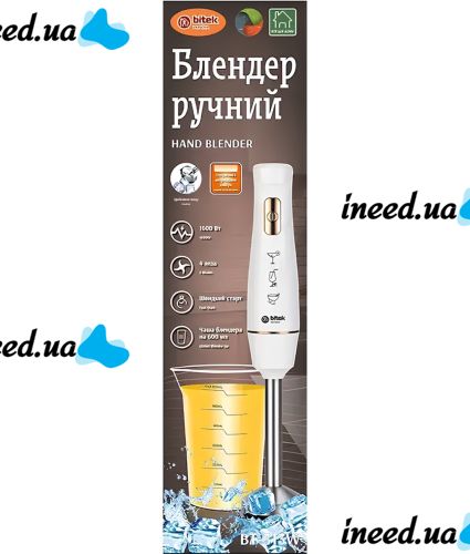 Занурювальний кухонний блендер Bitek BT-313W 1600W з пластиковою чашею на 600 мл електричний ручний подрібнювач Бітек від мережі BT313W Білий