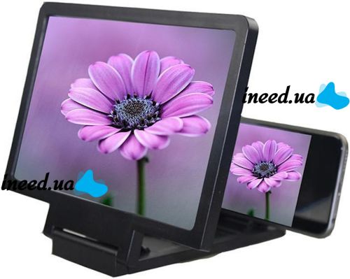 3D збільшувач екрану Enlarged Screen Mobile Phone F1 для телефону, смартфона, збільшувальне скло 26x19 см 3Д збільшувальна підставка, тримач