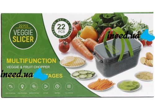 Багатофункціональна овочерізка Veggie slicer MA-8 22 в 1 кухонна терка подрібнювач слайсер для нарізки овочів і фруктів з насадками і контейнером