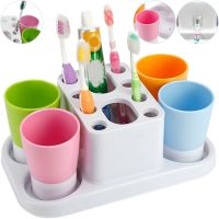 Органайзер для зубних щіток з дозатором пасти Happy Family Wash Gargle Suit RY-808 настільний тримач підставка на 4 склянки для аксесуарів Білий