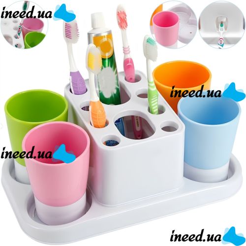 Органайзер для зубних щіток з дозатором пасти Happy Family Wash Gargle Suit RY-808 настільний тримач підставка на 4 склянки для аксесуарів Білий