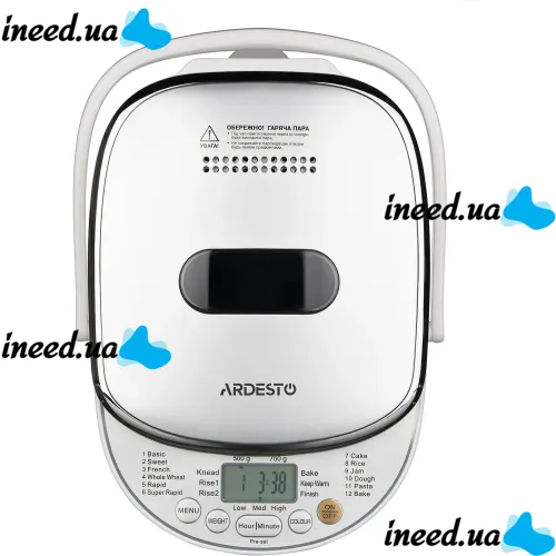 Electric bread Maker Ardesto BMG-750 500W for home baking bread, Bread Maker with LCD display 12 modes up to 750 grams from 220V network White