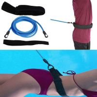 Регульований поясний ремінь для тренувань плавання Swimming Training Belt в басейні, Тренувальні гумки для навчання плаванню дорослих і дітей