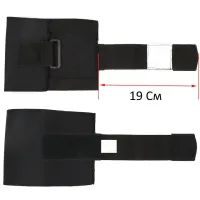 Compression Medical Cuff on the Knee Be Active Magnetic Knee Pad BeActive for Back and Leg Pain Pad Knee Brace Active Plus Black