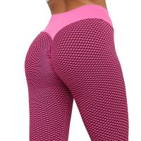 Women's Sports Leggings Staples Scrunch Bum Pink High-waisted and Push-up Effect Slimming Seamless Leggings for Fitness push up
