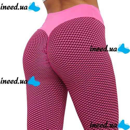 Women's Sports Leggings Staples Scrunch Bum Pink High-waisted and Push-up Effect Slimming Seamless Leggings for Fitness push up