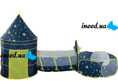 Детская игровая палатка замок Beautiful Cubby house 3 в 1 для детей с палаткой домиком, туннелем и сухим бассейном, Сборный вигвам с сумкой Синий