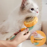 Щітка для вичісування шерсті для тварин Pet Brush pumpkin, Ковтуноріз для чищення підшерстя у собак і котів з кнопкою для грумінгу котів Дешеддер