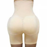 Corrective panties-shorts Body Hip Pants for buttocks enlargement with an overstated high waist and push-up effect, thigh-tightening Beige