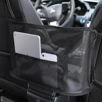 Multifunctional Car Bag Pocket Handbag Holder, Car Organizer in the Car, Animal Limiter Mesh Pocket 40x26 cm