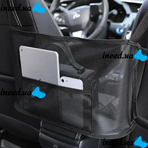 Multifunctional Car Bag Pocket Handbag Holder, Car Organizer in the Car, Animal Limiter Mesh Pocket 40x26 cm