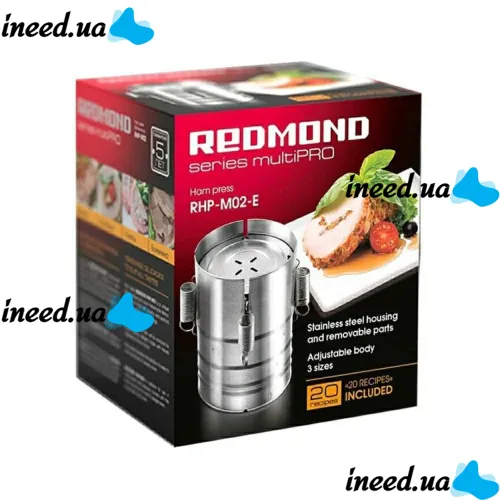 Домашня прес форма ветчинниця Redmond RHP-M02 апарат для приготування шинки, прес форма для м'яса та риби