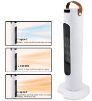 Электрический башенный обогреватель Quick & Easy Heat MAG-639 2200W, Портативный электрообогреватель для дома, Тепловентилятор 2200 Вт от сети Белый