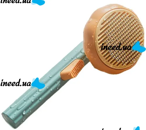 Щітка для вичісування шерсті для тварин Pet Brush pumpkin, Ковтуноріз для чищення підшерстя у собак і котів з кнопкою для грумінгу котів Дешеддер