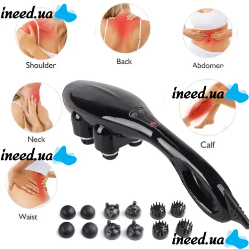 Електричний ручний масажер Quad Action Percussion Massager TK-88 - 2 для всього тіла 28 Вт, 12 в 1, вібраційний м'язовий мультімассажер для спини