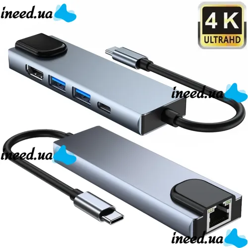 Мультифункціональний USB-хаб HOCO AC-500 Type-C на RJ45, HDMI, 2xUSB 3.0 адаптер, Ethernet LAN інтернет перехідник, конвертер XoKo HUB
