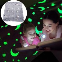 Дитячий світиться плед Magic Blanket Сірий 150х200 см, Плюш, місяць і зірки, покривало світиться День-Ніч, мікрофібра, флісовий люмінесцентний