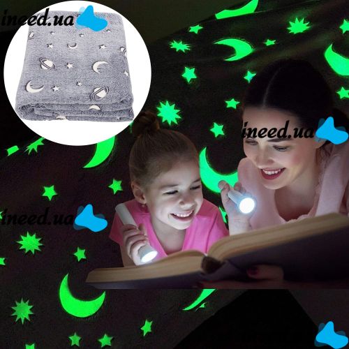 Дитячий світиться плед Magic Blanket Сірий 150х200 см, Плюш, місяць і зірки, покривало світиться День-Ніч, мікрофібра, флісовий люмінесцентний