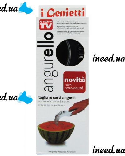 Ніж для чищення і нарізування кавуна і дині часточками Angurello Genietti Watermelon Slicer, Слайсер для фігурної нарізки кавунів 24.5 см, Кавурезка