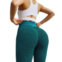 Women's Sports Leggings Staples Scrunch Bum Green with High Waist and Push-up Effect Slimming Seamless Leggings for Fitness push up