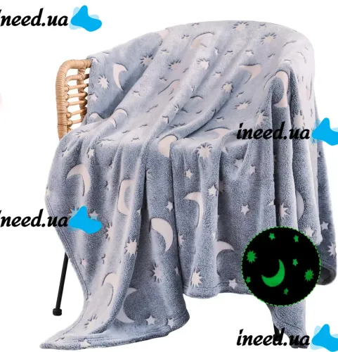 Дитячий світиться плед Magic Blanket Сірий 150х200 см, Плюш, місяць і зірки, покривало світиться День-Ніч, мікрофібра, флісовий люмінесцентний