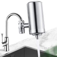 Проточний фільтр насадка на кран з нержавіючої сталі Water Purifier ZSF-080 для очищення води, водяний фільтр для води під кран 687-1 Сріблястий