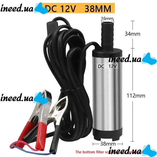 Diesel Pump Automotive Submersible Diesel Pump for Pumping Diesel Fuel with 12V 38 mm Pliers, 12V Electric Pump for Kerosene and Fuel Oil