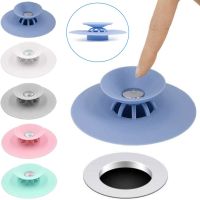 Універсальна силіконова фільтр-заглушка Flex Drain Store для зливу раковини, Пробка пастка для ванн і раковин, фільтр-пробка для ванної та кухні
