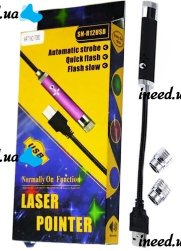 Powerful Laser Pointer Red Laser Pointer SN-R12 from USB red laser, LED Projector Diode from YUSB 3 Effect nozzles for car and Home