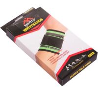 Sibote Wristbands ST-2505 Wrist Support: Elastic Wrist Bandage for Sprains, Wrist Brace with a Securing Strap