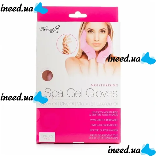 Moisturizing Gel Gloves Spa Gel Gloves PRO for SPA Treatments, Reusable Cosmetic Silicone Gloves to soften and moisturize the skin of the hands