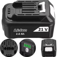 Additional Battery for Cordless Chainsaw Li-on 21V 2Ah Black Electric Tools, Replaceable Battery 21V 2mAh Black