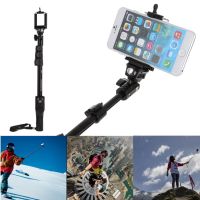 Yunteng YT-1288 Professional Tripod Monopod Phone and Camera Holder with Bluetooth Remote Control, Extendable Handheld Tripod Monopod, Selfie Stick