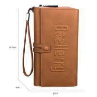 Чоловічий шкіряний гаманець клатч Baellerry Guero S1393 Brown для зберігання кредитних карт монет на змійці, чоловіче портмоне для купюр Коричневий