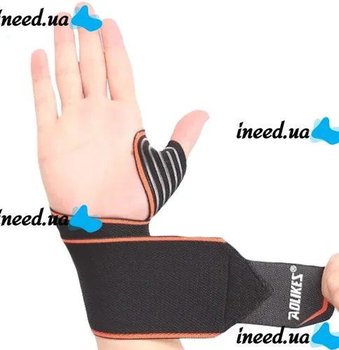 Compression Bandage Wrist Brace Aolikes A7938 for injuries and sprains, Retainer Wrist Brace with Fixing strap XL-920