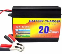 Зарядний пристрій для акумулятора UKC Battery Charger 12V 20A MA-1220A з вбудованим амперметром, Зарядка для акумуляторів авто і мото Чорний