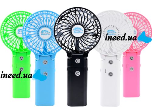 Ручний міні вентилятор Handy Mini Fan WX - 6508 USB акумуляторний настільний вентилятор трансформер зі складною ручкою і знімним акумулятором
