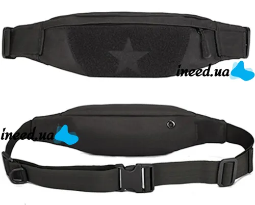 Sports belt bag Protector Plus Y113 with embroidery for sports, A banana over the shoulder with headphone output for running and training