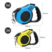 Автоматичний висувний Повідець рулетка Trox TR-50 для вигулу собак 5м з блокіратором, Маленький поводок-рулетка для прогулянок з собаками до 15 кг