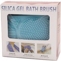 Silicone Double-Sided Body Scrubber, 70 cm, Body Scrubber and Massager, Shower and Bath Massage Brush with Handles, Silica Gel Bath Brush