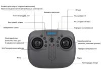 Folding Rechargeable Quadcopter RC Drone 8807 FPV with HD WiFi Camera Barometer, Four-axis Drone, Copter with Return Function CTW 8807W