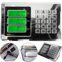 Wireless Electronic Wi-Fi Scoreboard Opera ACS G8 Head for 300 kg Scales with Display, Opera Wifi Display for Scales with Metal Buttons