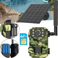 Photo Trap for Hunting Owl Hunting ESCAM QF380 Solar 4G with Motion Sensor and Solar Panel Outdoor Camera with LTE Module Powered by 18650 Battery Camouflage