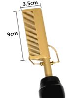 Гребінець-випрямляч для волосся High Heat Brush 40W електричний гребінь, гребінець випрямляч з насадкою для випрямлення, розгладження волосся