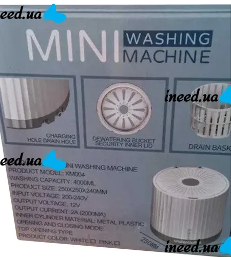 Mini Washing Machine Mini Washing Machine XM004 4 liters for washing things with UV disinfection, Machine with dryer and bucket MA2304-68 for travel