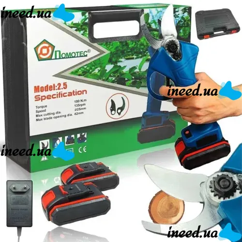 Domotec 68V 2.5AH Cordless Cordless Pruner for pruning tree branches with 2 batteries, Garden Shears 68V Electric Pruner in a case